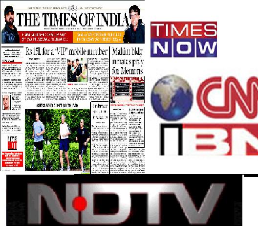 News Media - CNN IBN, TimesNow, NDTV, TOI and the likes and their need of a dictionary